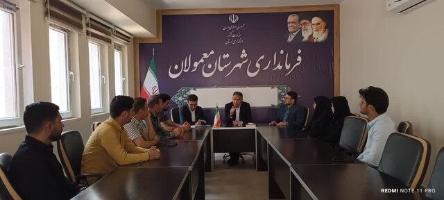 تشکیل کمیته‌های مجمع مشورتی شهرستان معمولان