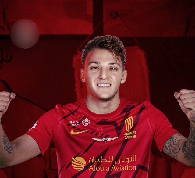 خرید ۷۰ میلیون یورویی القادسیه عربستان خرید ۷۰ میلیون یورویی القادسیه عربستان