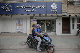 اصفهان در محاصره گرد و غبار