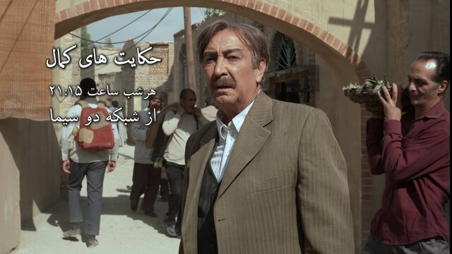تلویزیون این روزها چه سریالهایی پخش میکند؟
