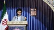 نماینده ولی فقیه در لرستان:انقلاب اسلامی الگویی از حج ابراهیمی است