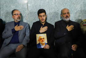 مراسم بزرگداشت شهدای اقتدار ایران - مشهد