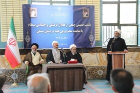 بسطام در عرصه‌های مختلف علمی، فرهنگی و مذهبی خوش درخشیده است