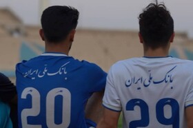 آغاز تمرینات استقلال خوزستان با بازیکنان پایه باشگاه یک تصمیم آگاهانه بود
