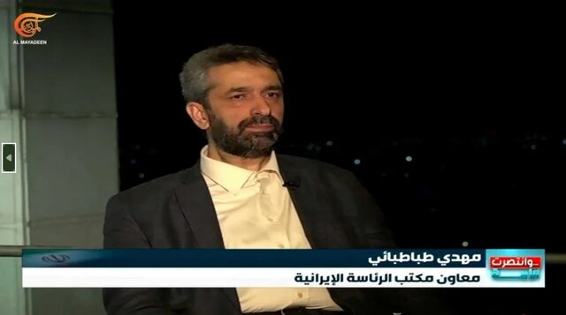 طباطبایی: هرگز به گروسی اعتماد نداریم/ دشمن سعی در ترور پزشکیان داشت