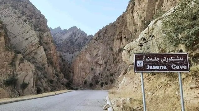 مراسم تحویل سلاح اولین گروه از اعضای پ.ک.ک در سلیمانیه عراق برگزار شد