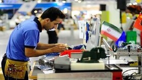 ادامه ثبت‌نام مسابقات ملی مهارت تا ۱۰ مرداد