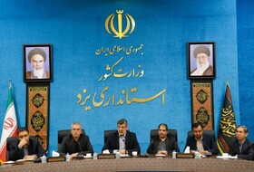 اصلاح قیمت نان با هدف ارتقای کیفیت و خدمات نانوایی‌ها در یزد صورت گرفت