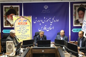 هر دانش‌آموز یک سفیر انرژی است