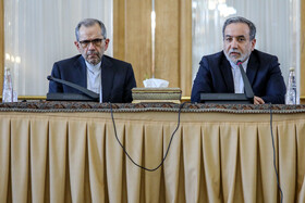 نشست سید عباس عراقچی، وزیر امور خارجه ایران با سفرا و کارداران و رؤسای نمایندگی های خارجی و بین المللی مقیم ایران