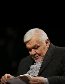 ناشنیده‌هایی از شاعر سرود ملی ایران