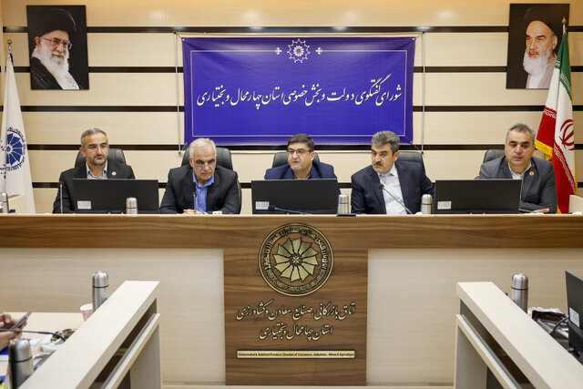 چهارمحال و بختیاری نتوانسته از تسهیلات بانکی برای پنلهای خورشیدی بهرهمند شود چهارمحال و بختیاری نتوانسته از تسهیلات بانکی برای پنلهای خورشیدی بهرهمند شود