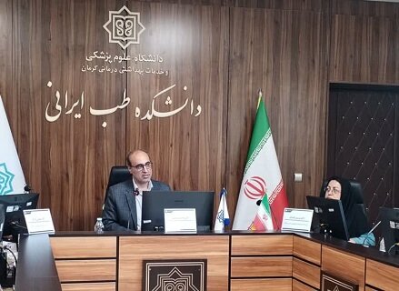 لزوم ایجاد بخش طب سنتی در بیمارستان‌ها/ تربیت ۳۵ دکترای تخصصی طب ایرانی در کرمان
