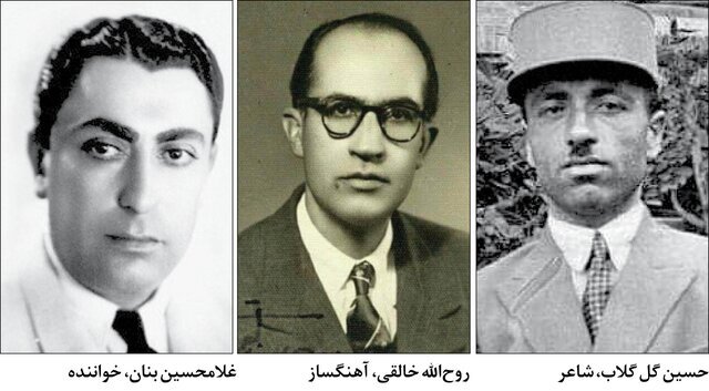 «ای ایران»؛ سرود بزنگاههای تاریخی بعد از ۸۰ سال «ای ایران»؛ سرود بزنگاههای تاریخی بعد از ۸۰ سال