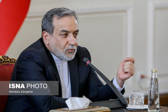 عراقچی: اگر اتحادیه اروپا و ۳ کشور اروپایی می‌خواهند نقشی ایفا کنند، باید مسئولانه رفتار کنند