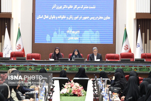 تأکید دولت بر عدم تشریفاتی بودن موقعیت‌هایی که به زنان واگذار می‌شود