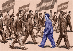 یار کمکی دشمن