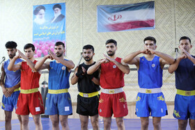 اردوی تیم ملی ووشو - اصفهان