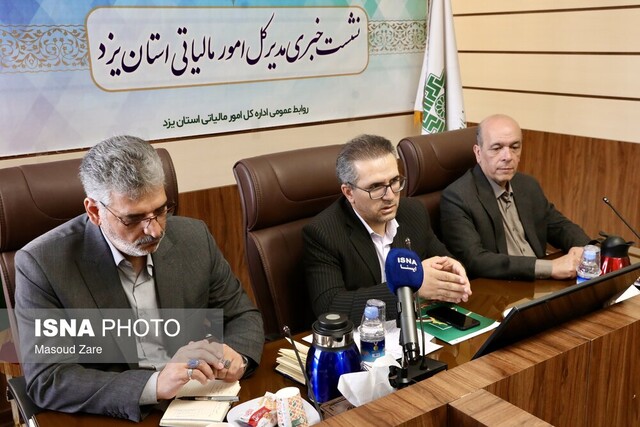 وصول ۲۰۰۰ میلیارد تومانی فرارهای مالیاتی در یزد