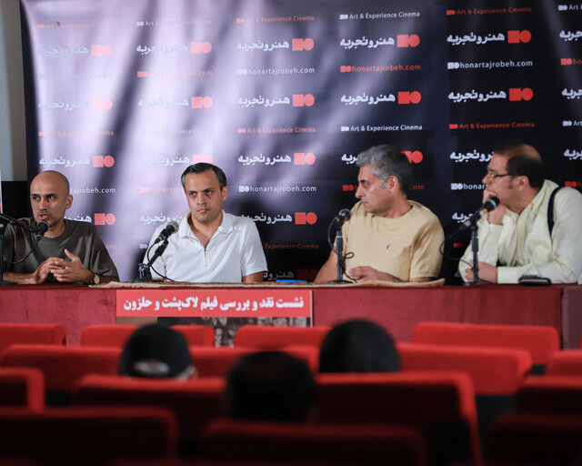 «لاکپشت و حلزون»؛ میراثدار یک جریان سینمایی ۵۰ ساله