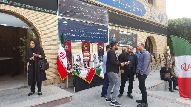 مراسم یادبود شهدای صداوسیما برگزار شد