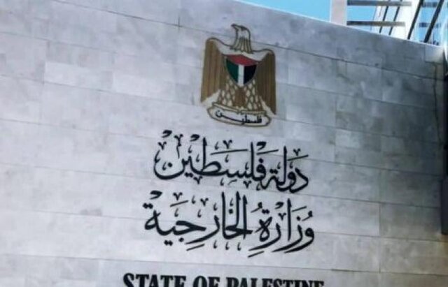 رام‌الله: هدف از «شهر انسانی»، قتل عام، گرسنگی و آوارگی مردم غزه است