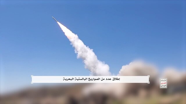 احساس خطر آلمان از عملیاتهای ارتش یمن در دریای سرخ