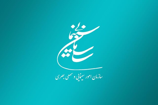 مهری شیرازی رئیس شد