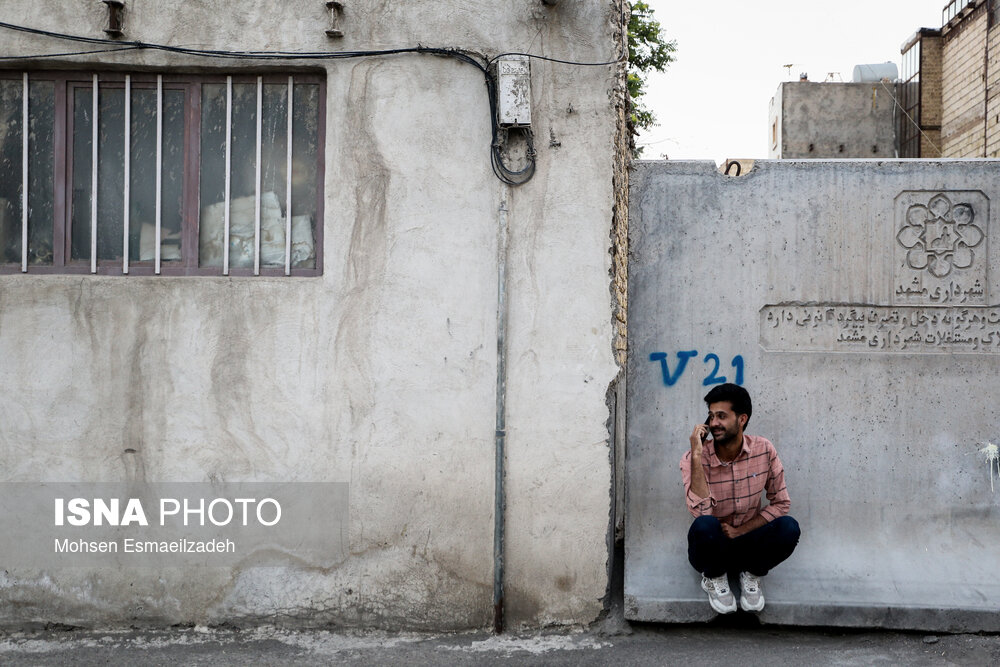 محله «وکیل آباد» مشهد