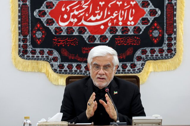 بسته خبری ایسنا از اخبار دولت در ۲۴ ساعت گذشته