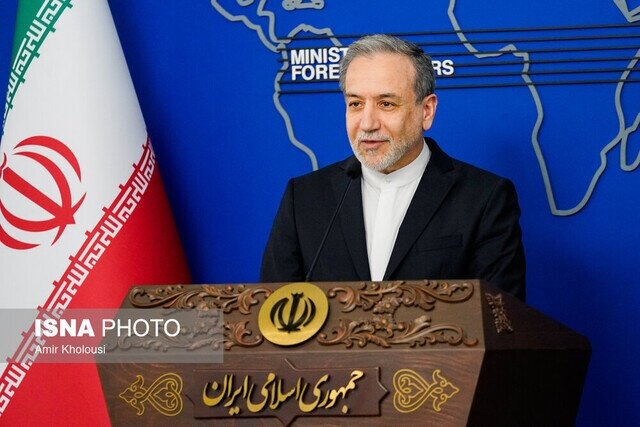 بسته خبری ایسنا از اخبار دولت در ۲۴ ساعت گذشته