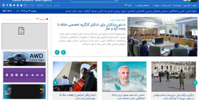 «شرط اولیه رفع منشأ گرد و غبار» و «علت قیمت بالای پروازهای اربعین»