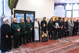 مراسم بزرگداشت شهدای نیروی سپاه پاسداران