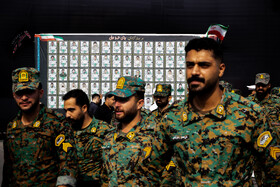 گرامیداشت شهدای اقتدار و امنیت پلیس