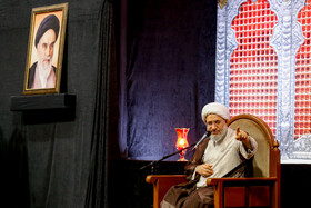 سخنرانی آیت الله اراکی عضو مجمع تشخیص مصلحت نظام در گرامیداشت شهدای اقتدار و امنیت فراجا و جنگ تحمیلی رژیم صهیونیستی