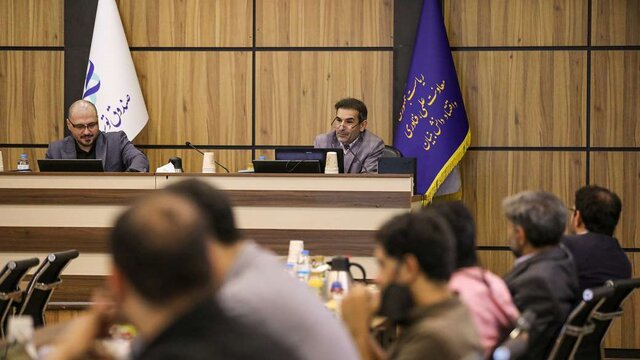 تشریح حمایت‌های معاونت علمی ریاست‌جمهوری از شرکت‌های دانش‌بنیان