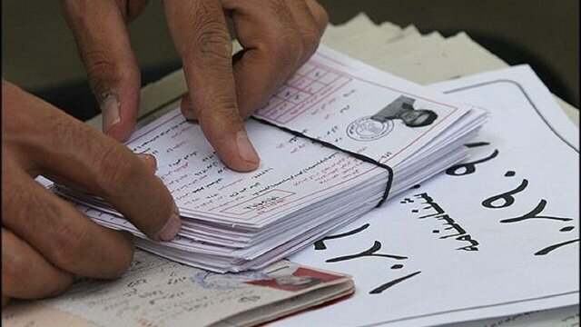 زمان توزیع کارت کنکور اعلام شد