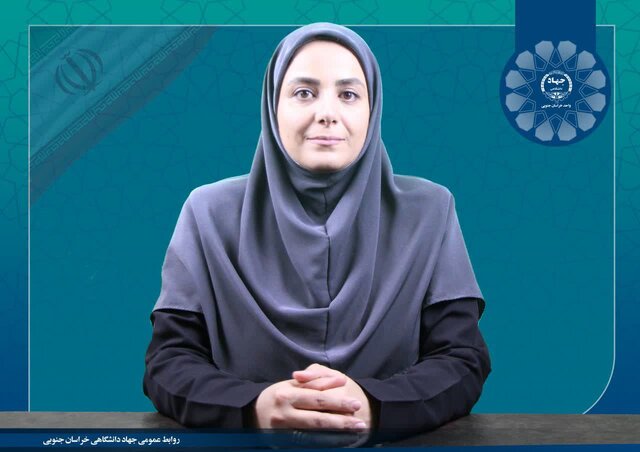 انعقاد توافق نامه همکاری بین جهاددانشگاهی خراسان جنوبی و شرکت گاز استان