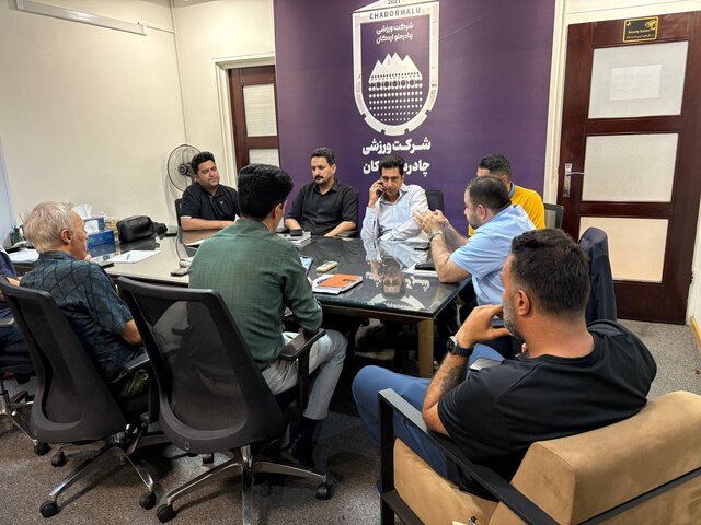 اولین جلسه حمید علیدوستی با کادر فنی چادرملو برگزار شد اولین جلسه حمید علیدوستی با کادر فنی چادرملو برگزار شد