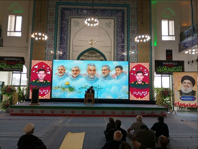 مراسم بزرگداشت شهدای نیروی قدس برگزار شد