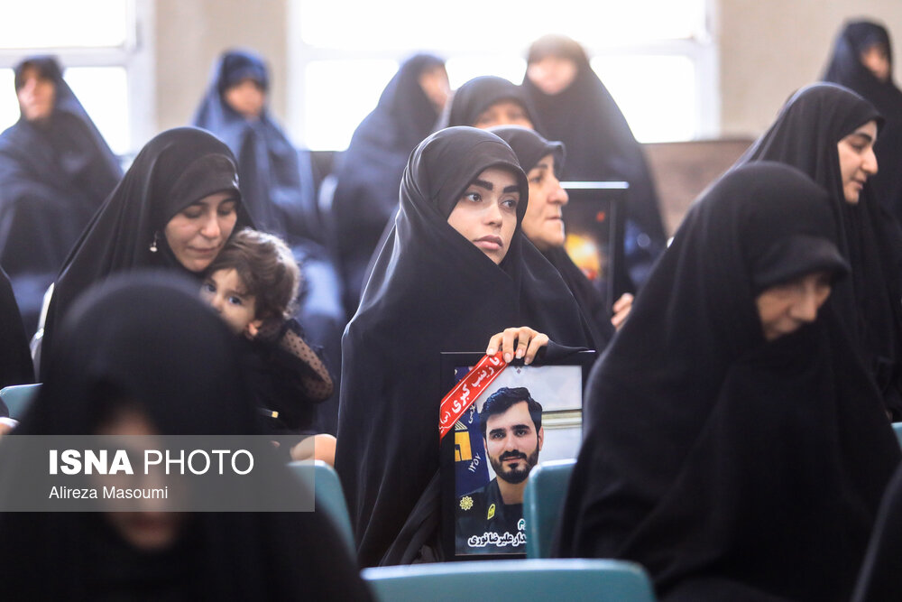 Iranian Students News Agency
