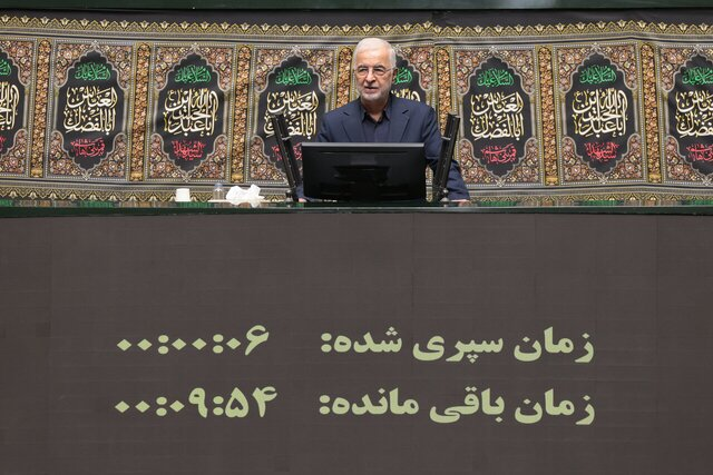 خلاصه اخبار ۲۴ تیر مجلس؛ گزارش وزرای کشور و اطلاعات درباره جنگ ۱۲روزه