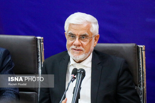 بسته خبری ایسنا از اخبار دولت در ۲۴ ساعت گذشته
