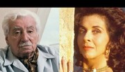 «تی‌یتا» دوباره به سینما می‌رود