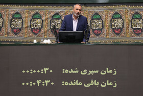 تخریب حدود ۲۴۶ واحد مسکونی و تجاری در ۱۱ استان کشور در جنگ