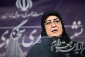 فاطمه مهاجرانی، سخنگوی دولت در نشست خبری 
