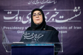 فاطمه مهاجرانی، سخنگوی دولت در نشست خبری 