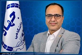 سرپرست جهاد دانشگاهی اصفهان منصوب شد