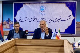 رتبه نخست یزد در پوشش بیمه‌ای کشور / ارائه بیش از ۱۲ میلیون خدمت درمانی سرپایی