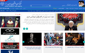 «ادعای اتحادیه اروپا درباره مذاکرات»، «هشدار ترامپ به زلنسکی» و «خبر تازه‌ای درباره پرونده جفری اپستین»
